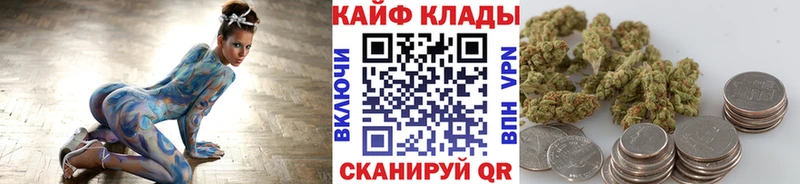Метадон Сибай