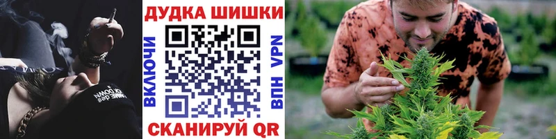 Купить наркотики цена Сибай ГАШИШ  МАРИХУАНА  Мефедрон 