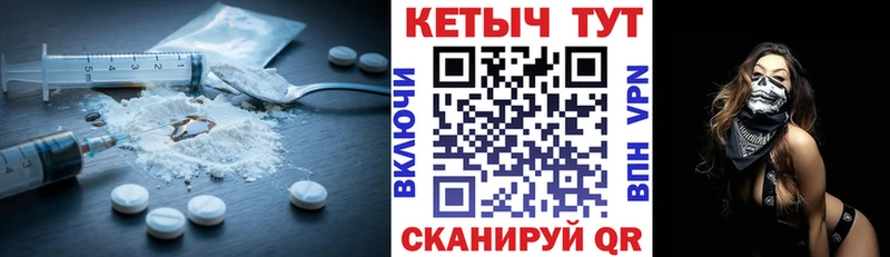 где купить наркоту  Сибай  ссылка на мегу ONION  Кетамин ketamine 