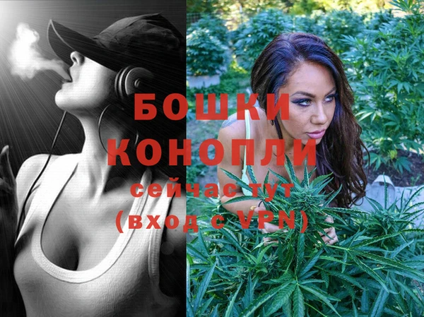 герыч Заволжск