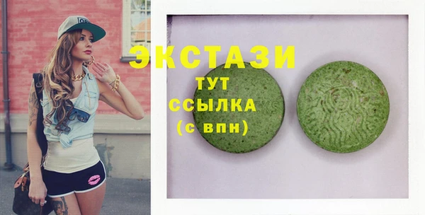 дживик Заволжье