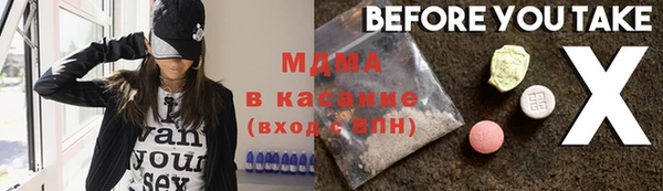 дживик Заволжье