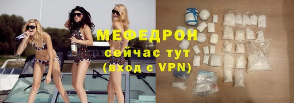 герыч Заволжск