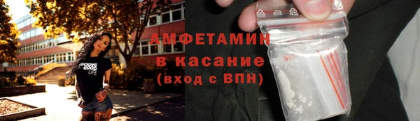 дживик Заволжье