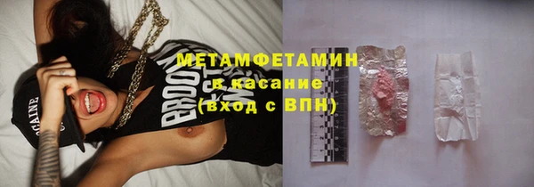 дживик Заволжье