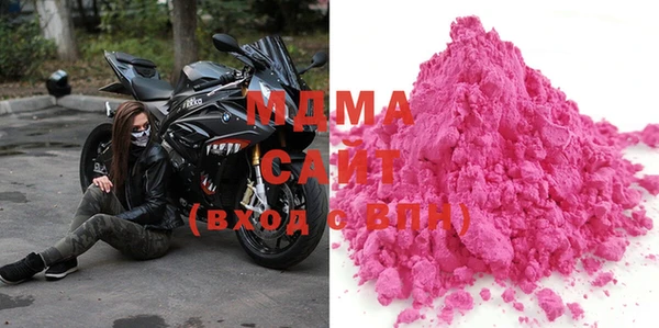 метамфетамин Заводоуковск