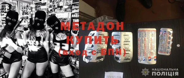 соль курить ск Ельня