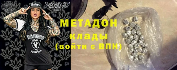 герыч Заволжск