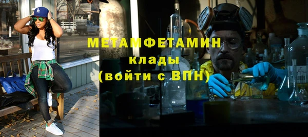 MDMA Елизово