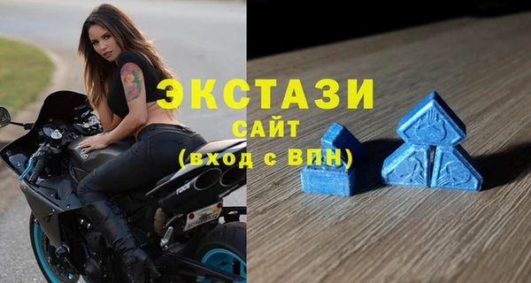 герыч Заволжск