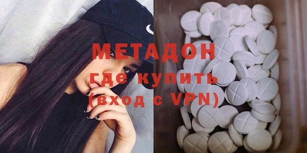 дживик Заволжье