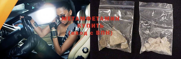 MDMA Елизово