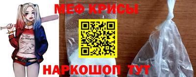 кокаин премиум Заволжье