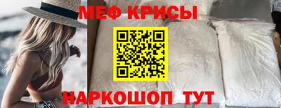 кокаин премиум Заволжье
