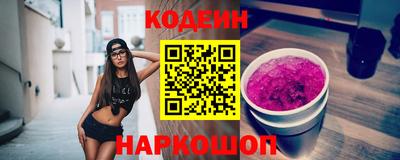 тгк Жуковский
