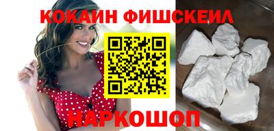 ешки Заводоуковск