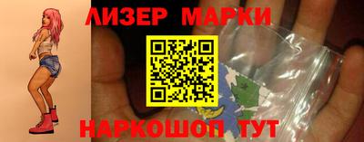 кокаин премиум Заволжье