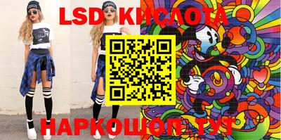 кокаин премиум Заволжье