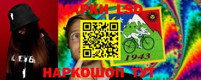 ешки Заводоуковск