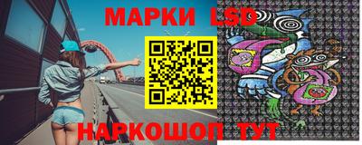 дистиллят марихуана Изобильный