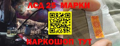 кокаин VHQ Азнакаево