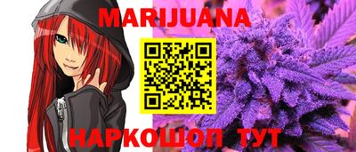кокаин премиум Заволжье