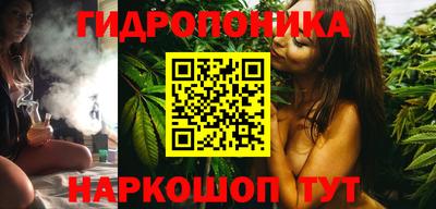 прущая мука Ирбит