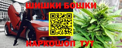 ешки Заводоуковск