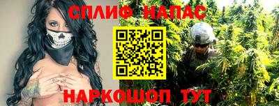 кокаин премиум Заволжье