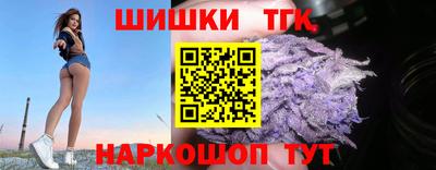 кокаин премиум Заволжье
