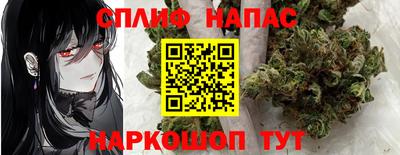 тгк Жуковский