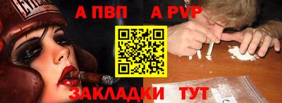 ешки Заводоуковск