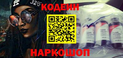 тгк Жуковский