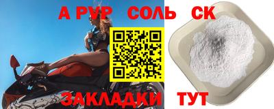 кокаин премиум Заволжье