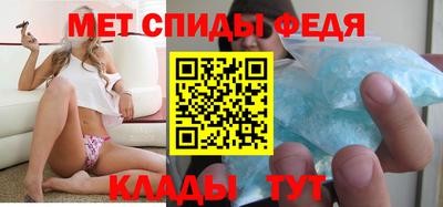 кокаин премиум Заволжье