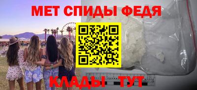 ешки Заводоуковск