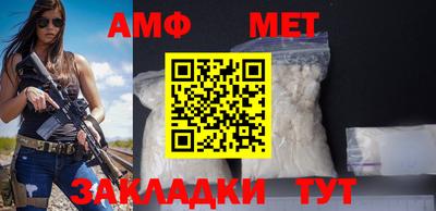 тгк Жуковский