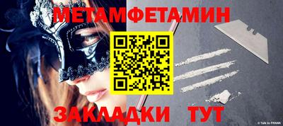 кокаин VHQ Азнакаево