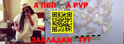 кокаин премиум Заволжье