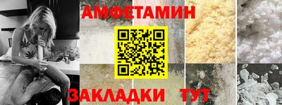 кокаин премиум Заволжье