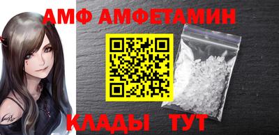 тгк Жуковский