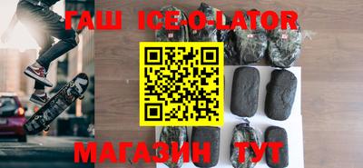 прущая мука Балахна