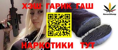 прущие грибы Абакан