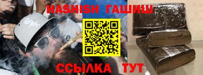 кокаин премиум Заволжье