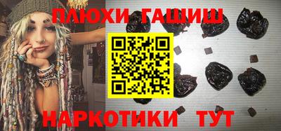 кокаин VHQ Азнакаево