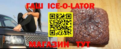 кокаин VHQ Азнакаево