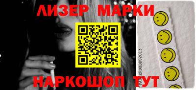 ешки Заводоуковск
