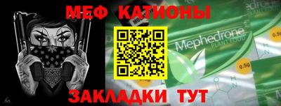 кокаин премиум Заволжье