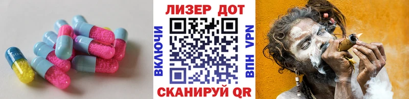 цена   Сибай  ЛСД экстази ecstasy 