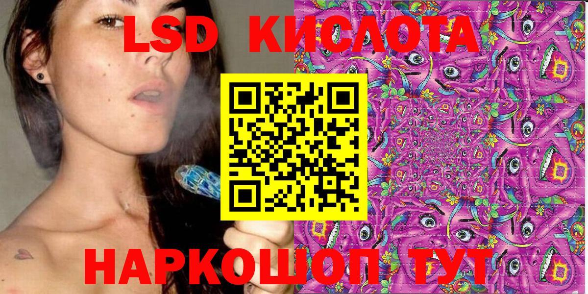 Марки N-bome 1,5мг Сибай